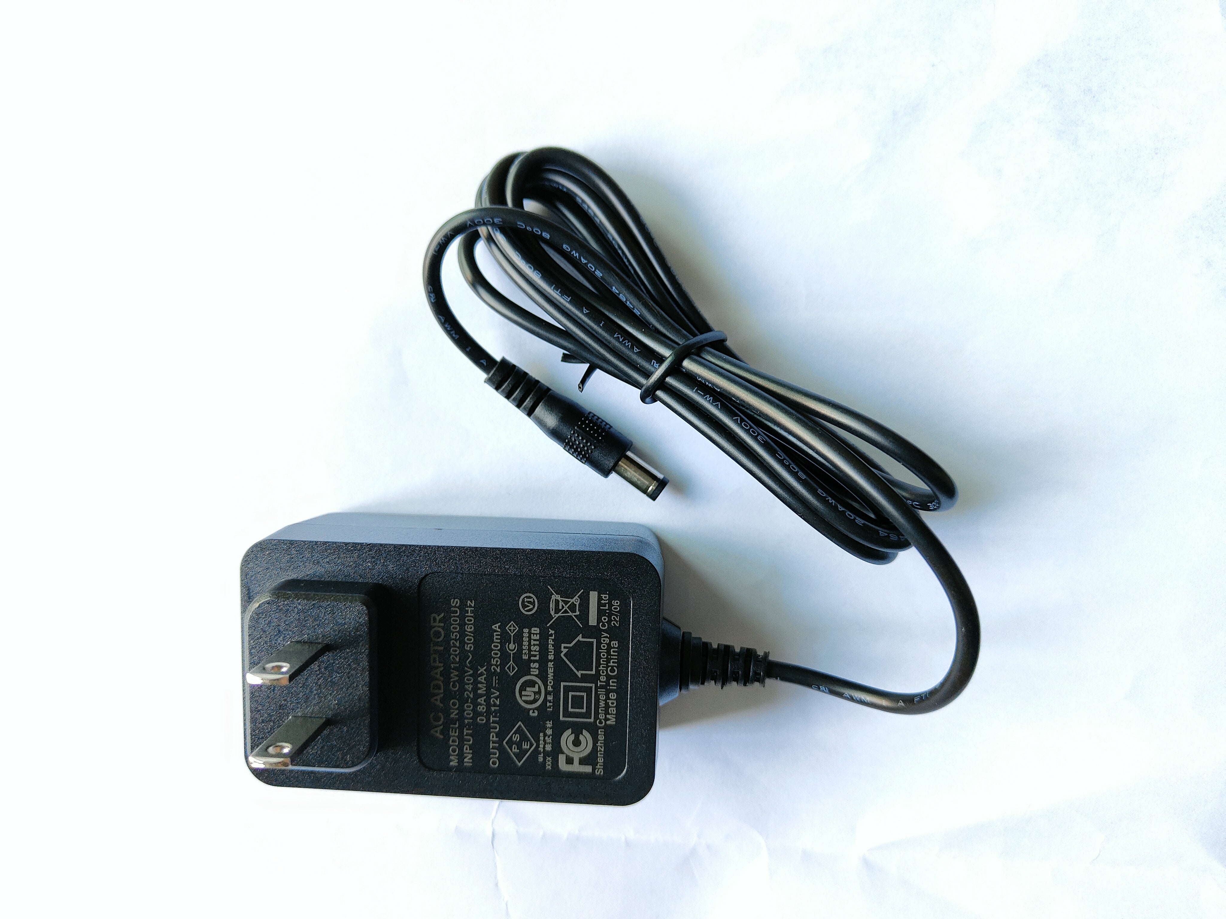 Projector special power cord
